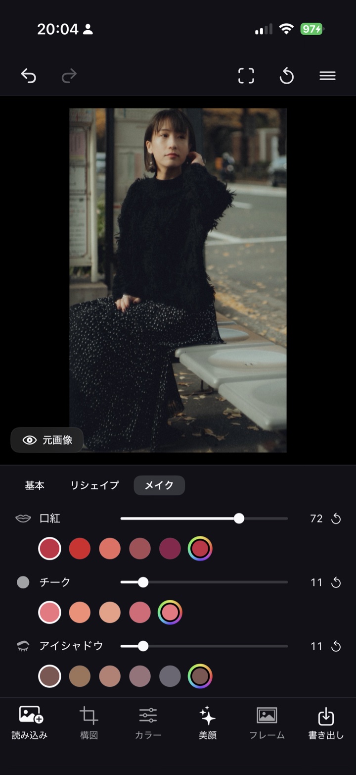 作例 3