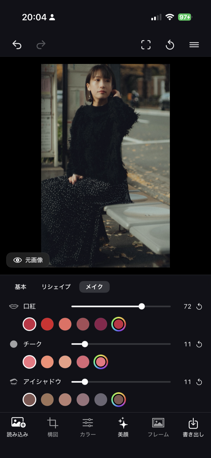 作例 3