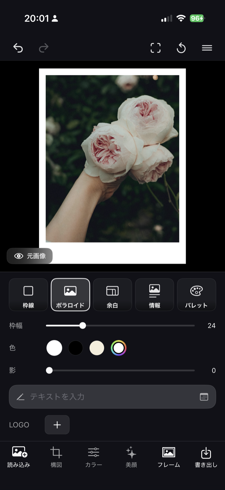 作例 5