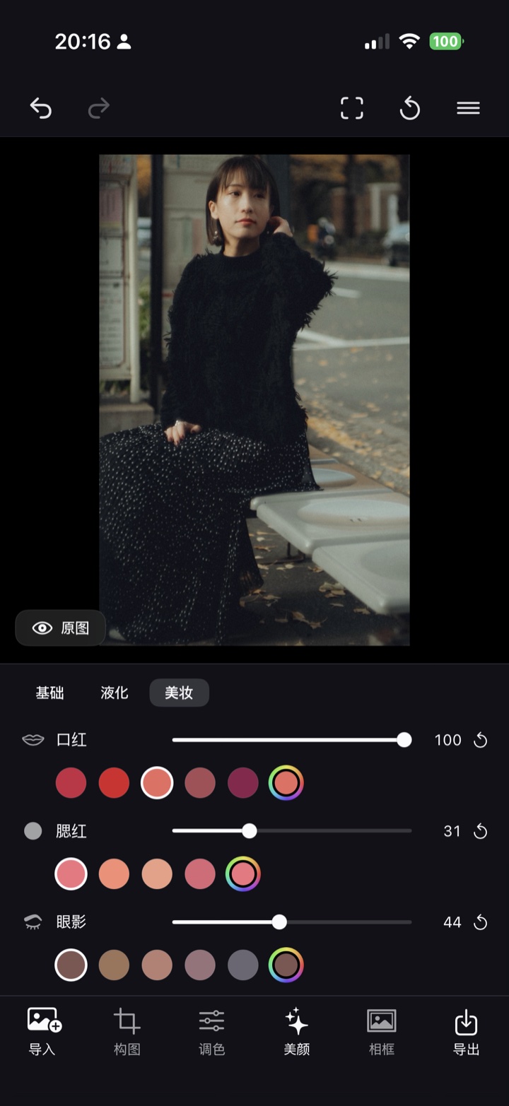 作例 3